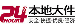 垫江大件起重吊车出租有限公司 